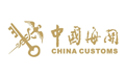 北京軟件開發公司與中國海關合作