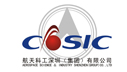 北京軟件開發公司與航天科工合作