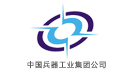 北京軟件開發公司與中國兵器工業合作